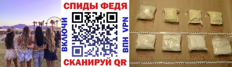 darknet телеграм  Малаховка  Амфетамин 97% 
