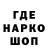 АМФЕТАМИН Premium Benjamin TheGeek