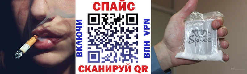 БУТИРАТ 99%  Малаховка 
