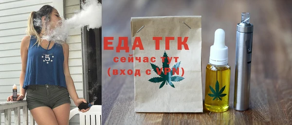 ALPHA-PVP Сясьстрой