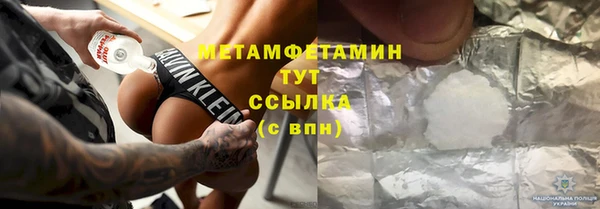 СК Тайга