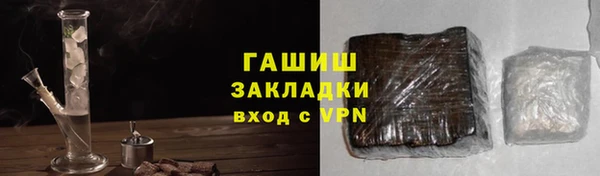 прущие грибы Богданович