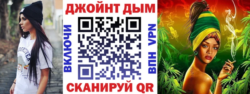 кракен как войти  Малаховка  Шишки марихуана марихуана 
